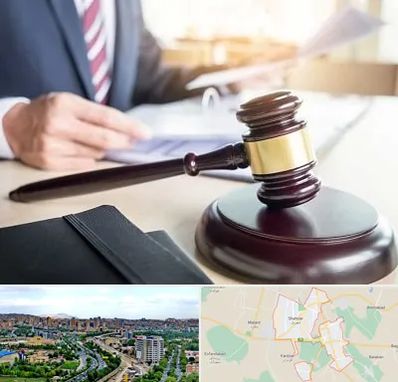 وکیل کیفری در شهریار