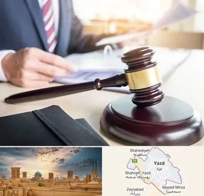 وکیل کیفری در یزد