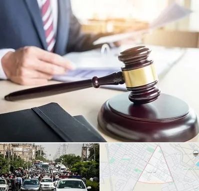 وکیل کیفری در سیدی مشهد