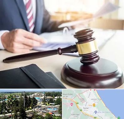 وکیل کیفری در رودسر