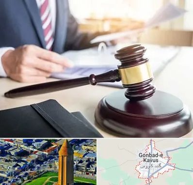 وکیل کیفری در گنبد کاووس