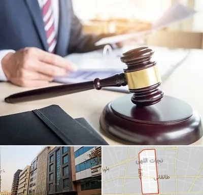 وکیل کیفری در نجات اللهی