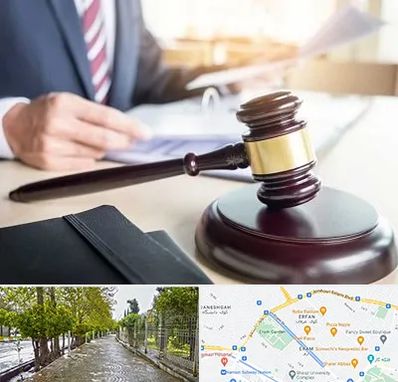 وکیل کیفری در خیابان ارم شیراز