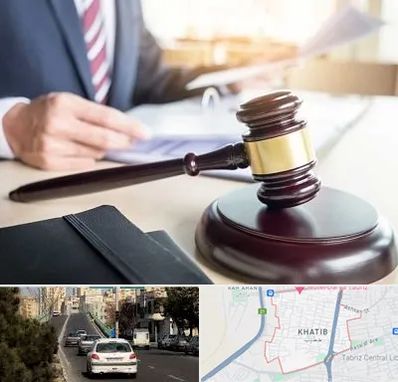 وکیل کیفری در خطیب تبریز