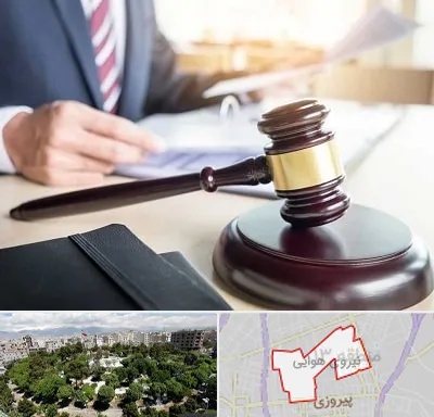 وکیل کیفری در نیروی هوایی
