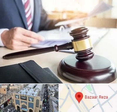 وکیل کیفری در بازار رضا مشهد