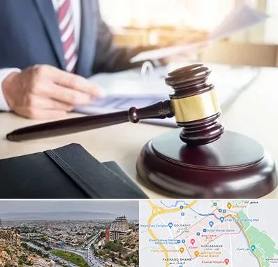 وکیل کیفری در معالی آباد شیراز