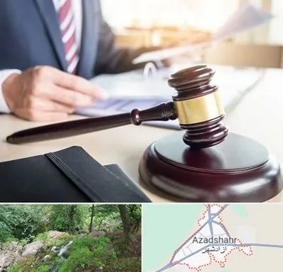 وکیل کیفری در آزادشهر