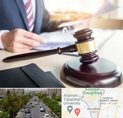 وکیل کیفری در شهران