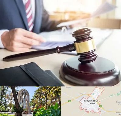 وکیل کیفری در نیشابور