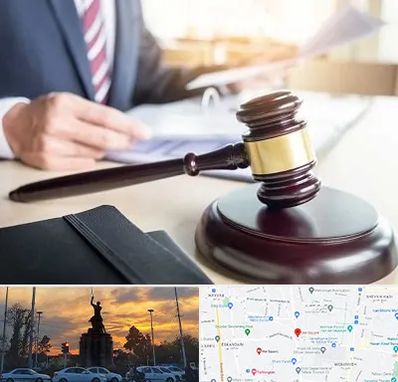 وکیل کیفری در میدان حر