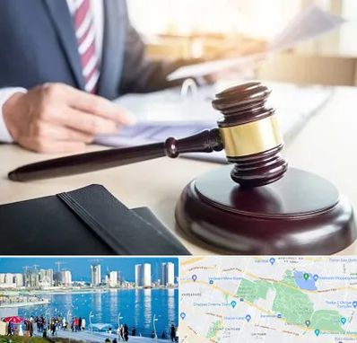 وکیل کیفری در چیتگر