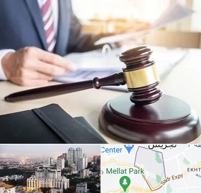 وکیل کیفری در الهیه