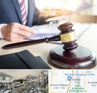 وکیل کیفری در پونک