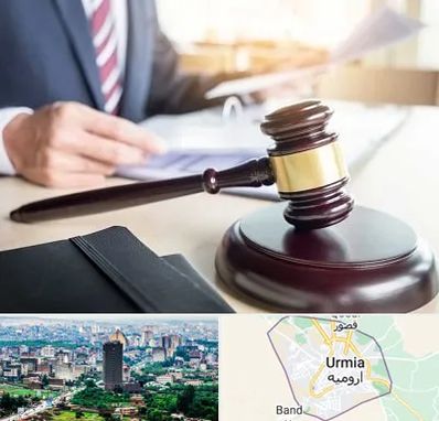 وکیل کیفری در ارومیه