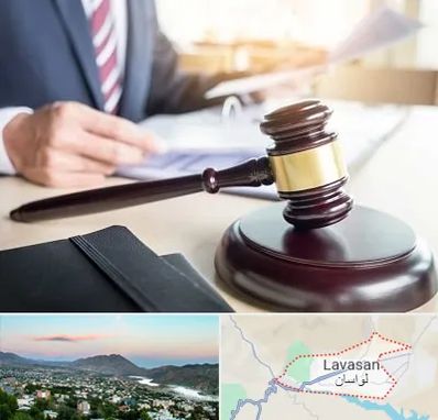 وکیل کیفری در لواسان