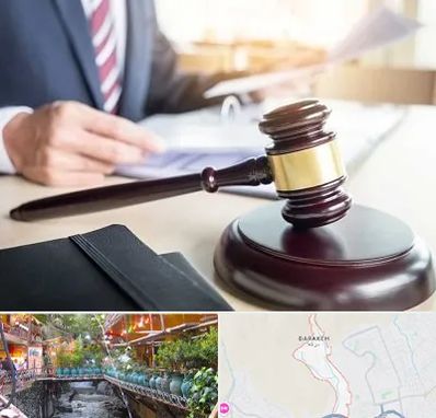 وکیل کیفری در درکه