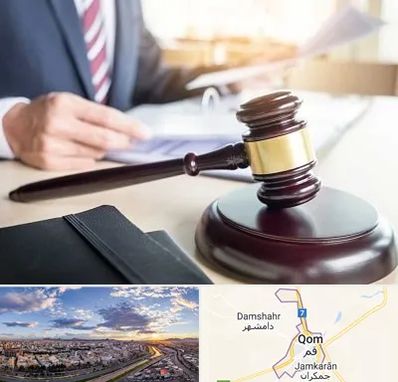 وکیل کیفری در قم