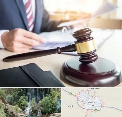 وکیل کیفری در شیروان