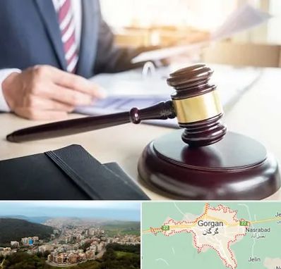 وکیل کیفری در گرگان