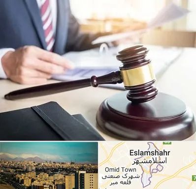 وکیل کیفری در اسلامشهر