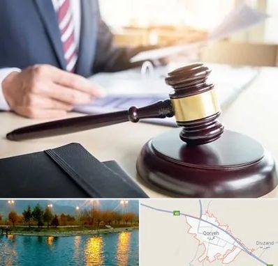 وکیل کیفری در قروه