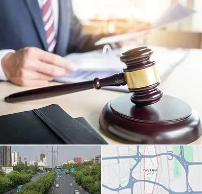 وکیل کیفری در توانیر