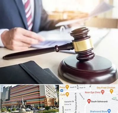 وکیل کیفری در سهروردی