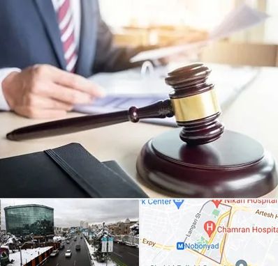 وکیل کیفری در اقدسیه