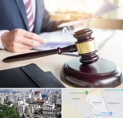 وکیل کیفری در ولنجک