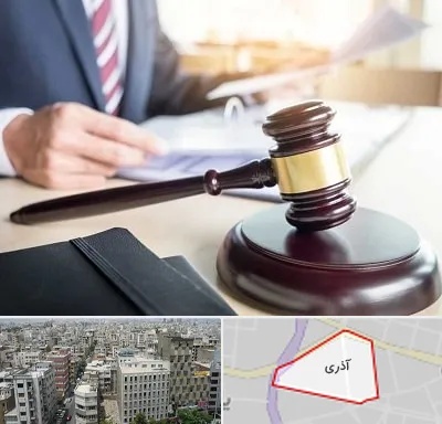 وکیل کیفری در آذری