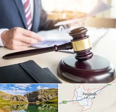 وکیل کیفری در فیروزکوه