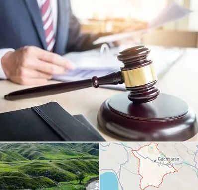 وکیل کیفری در گچساران