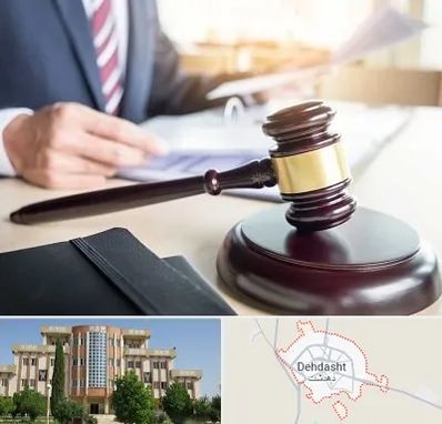 وکیل کیفری در دهدشت