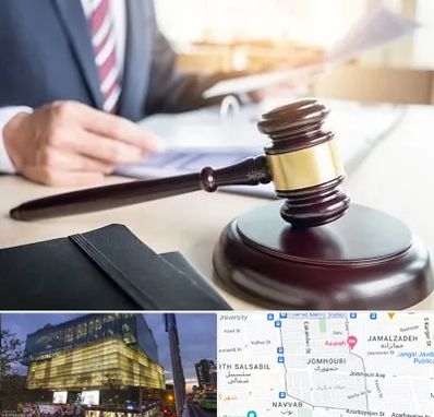 وکیل کیفری در جمهوری