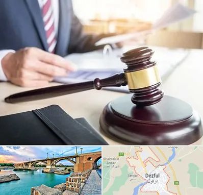 وکیل کیفری در دزفول