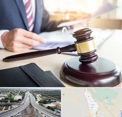 وکیل کیفری در اندیمشک