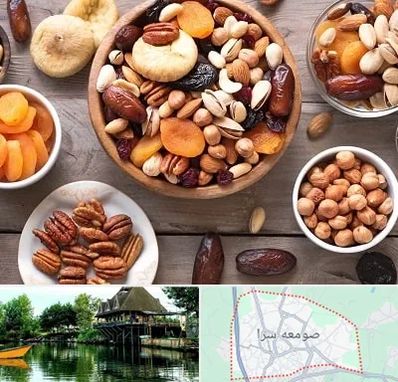 آجیل فروشی در صومعه سرا