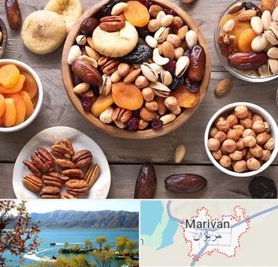 آجیل فروشی در مریوان