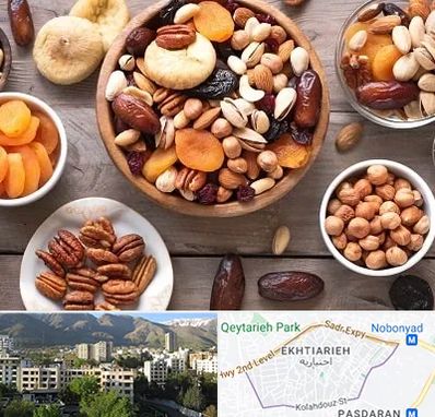 آجیل فروشی در اختیاریه