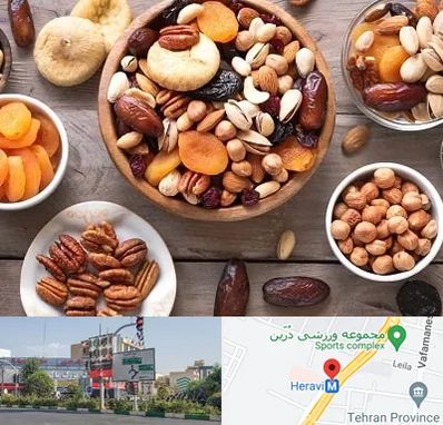 آجیل فروشی در هروی