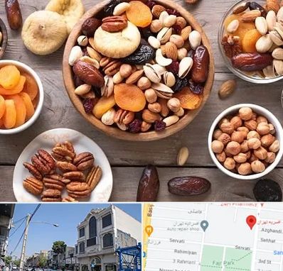 آجیل فروشی در افسریه