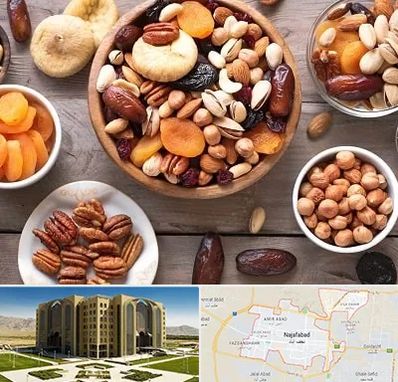 آجیل فروشی در نجف آباد