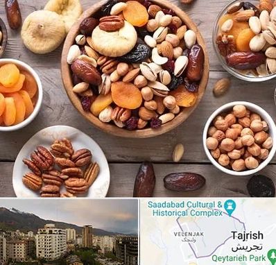 آجیل فروشی در زعفرانیه