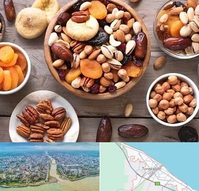 آجیل فروشی در تنکابن