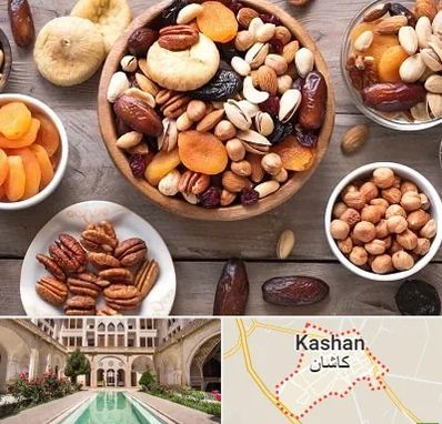 آجیل فروشی در کاشان