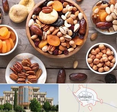 آجیل فروشی در دهدشت