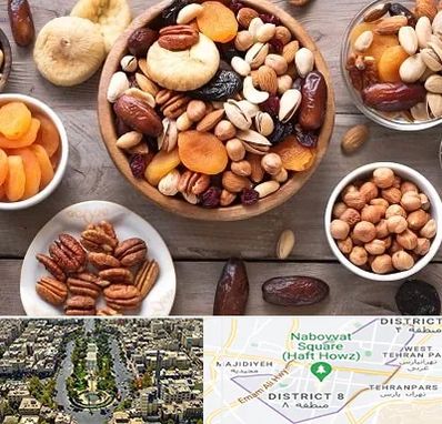 آجیل فروشی در نارمک