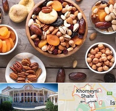 آجیل فروشی در خمینی شهر