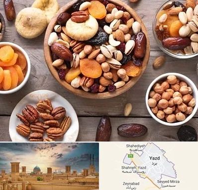 آجیل فروشی در یزد